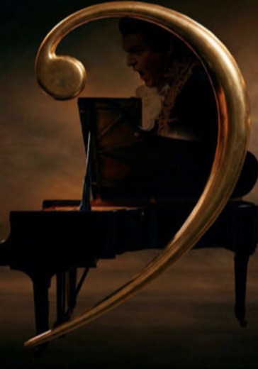 Концерт «В басовом ключе» в Сочи: билеты