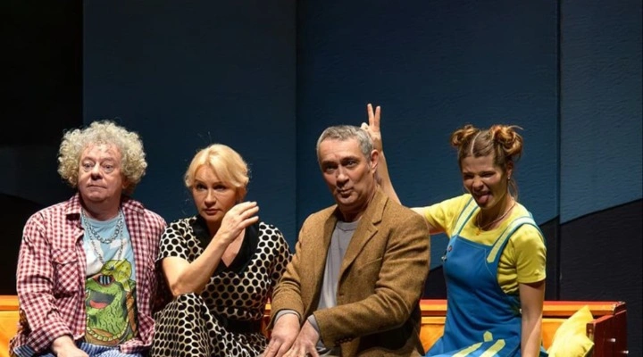 У каждого свои недостатки