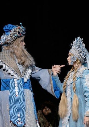 Спектакль «Снегурочка» Спектакль «Снегурочка»