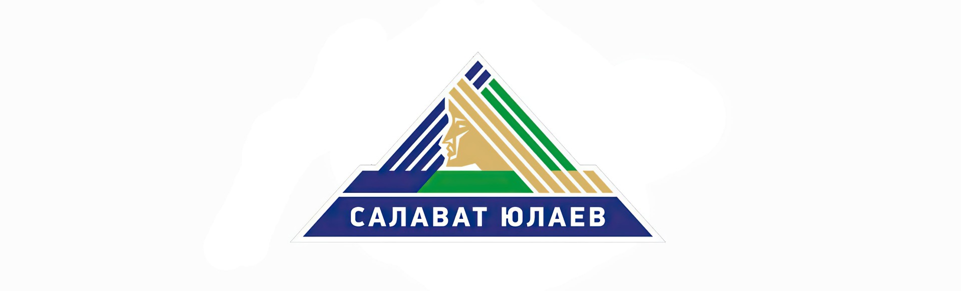 ХК Салават Юлаев ХК Салават Юлаев