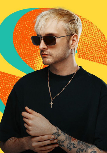 Концерт Pyrokinesis в Москве: билеты