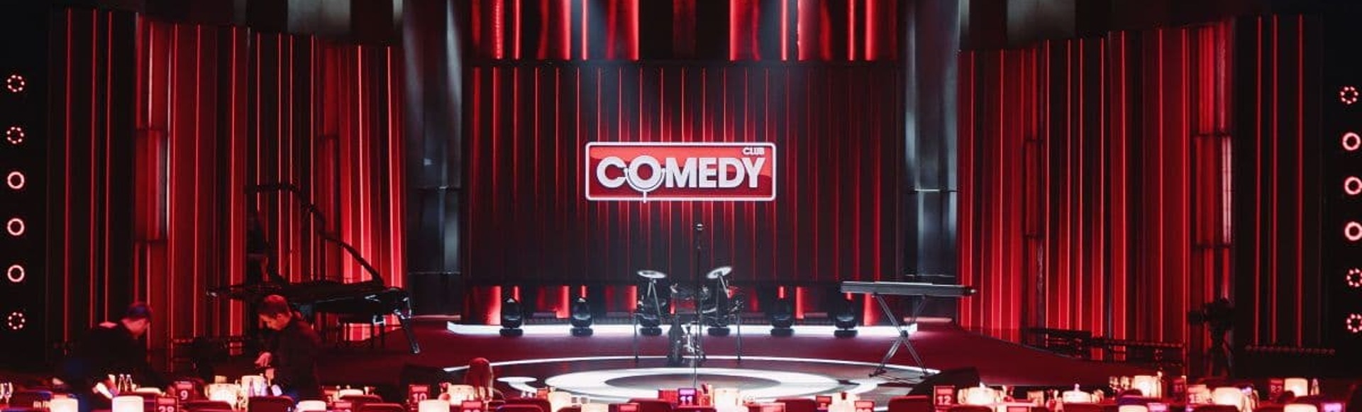 Билеты на юмористическую вечеринку Comedy Club Билеты на юмористическую вечеринку Comedy Club