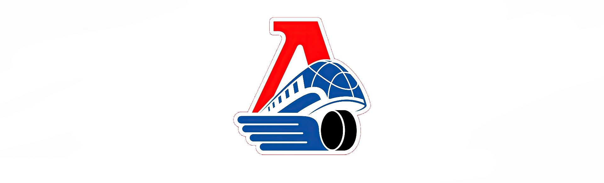 ХК Локомотив ХК Локомотив