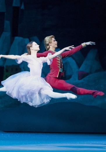 Балет «Щелкунчик» в Санкт-Петербурге: билеты