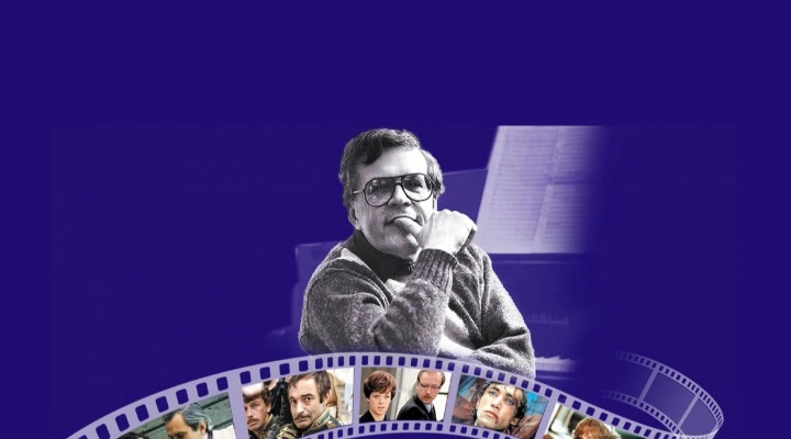 Киношлягеры Андрея Петрова с оркестром