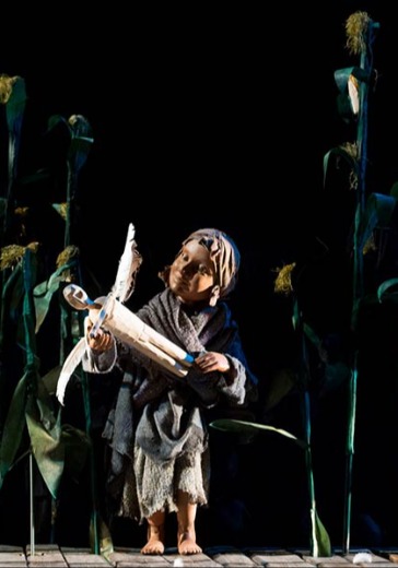 Спектакль «Старый сеньор и...»