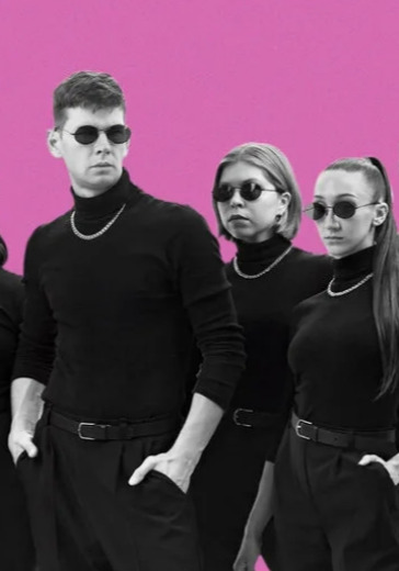 Концерт DS Crew