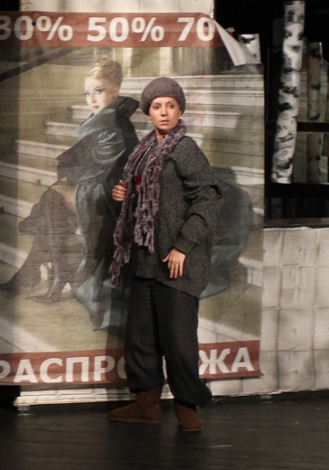 Спектакль «Три дуры, три дороги, три души (3D)» Спектакль «Три дуры, три дороги, три души (3D)»