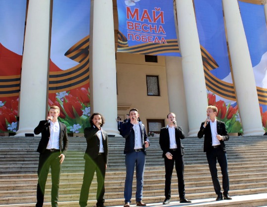 O sole mio. Вокальный ансамбль «Сочи-Соло»